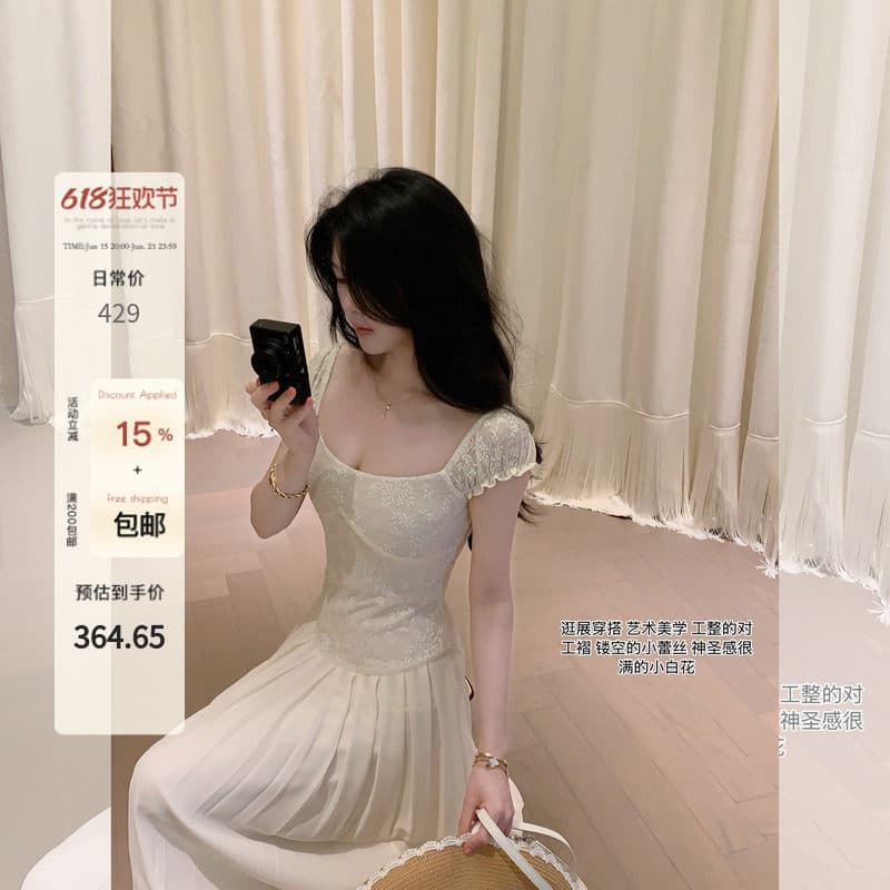 대 eees 골동품 오르골 프랑스식 아름다운 레이스 u 칼라 작은 날다 소매 요정 요정 허리 수축 슬림해 보이는 드레스 여름 이미지 3