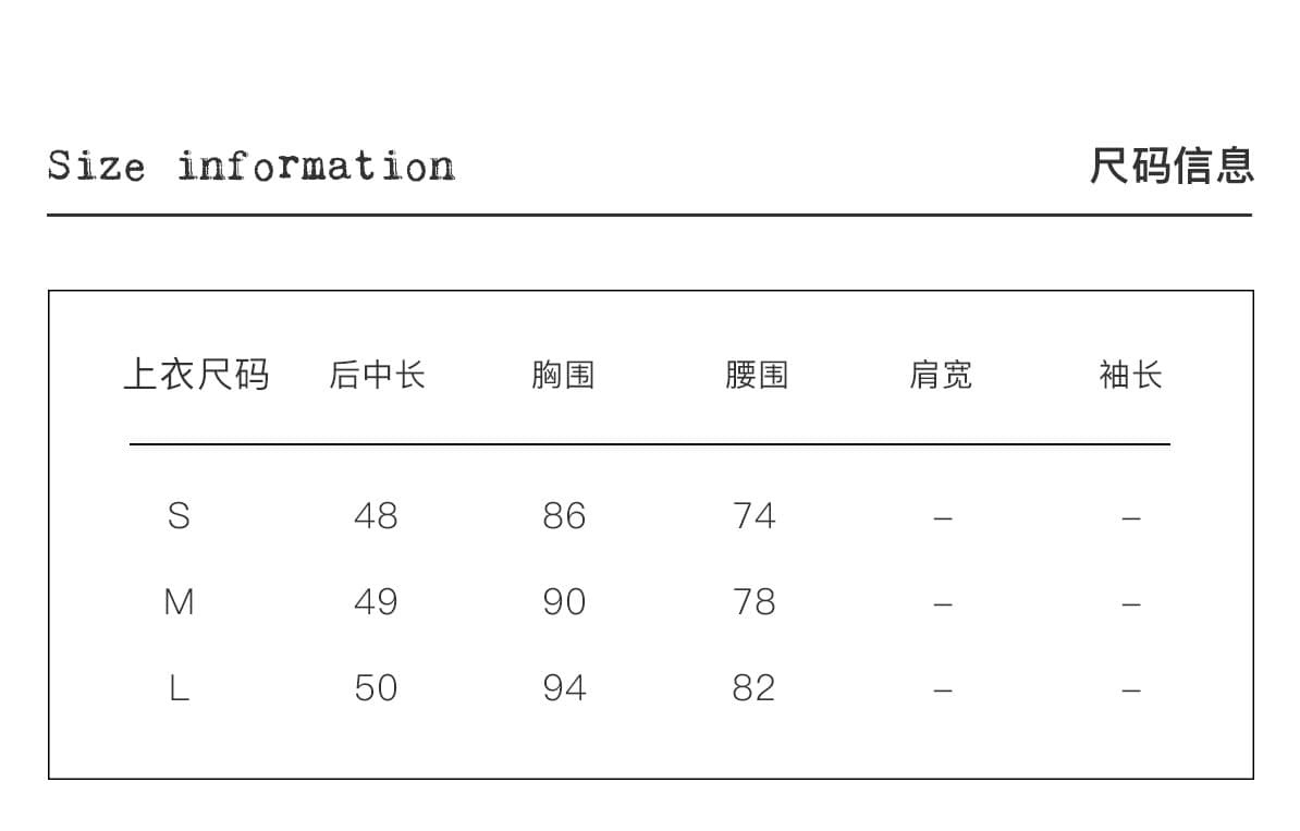 qdqd 레트로 학원 스타일 세트 베이비 칼라 홀로우 아웃 거품 소매 이중 버튼 반팔 셔츠 다용도 퍼프 미니 스커트 상세 이미지 1