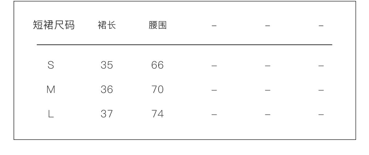 qdqd 레트로 학원 스타일 세트 베이비 칼라 홀로우 아웃 거품 소매 이중 버튼 반팔 셔츠 다용도 퍼프 미니 스커트 상세 이미지 2