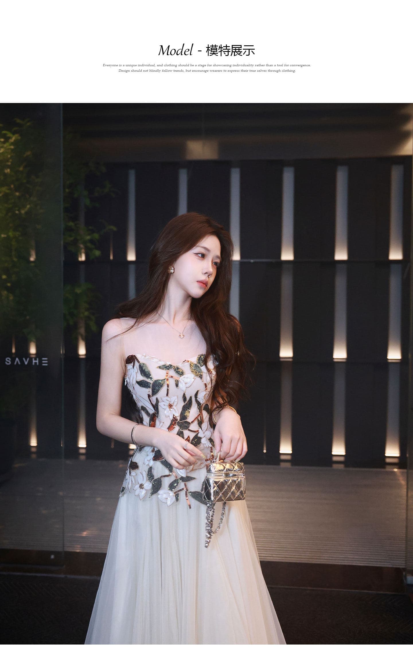 무쯔리 목자이 ~ 중 리 빛 럭셔리 분위기 센스 민소매 패치워크 자수 조끼 허리 수축 맨위 망사 반신 치마 세트 여름 상세 이미지 4