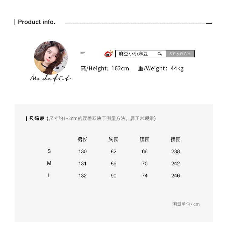 madofit Madou summer 한여름 맑은 바다 빛 사람들 산소 센스 레이스 조각 스트라이프 민소매 드레스 상세 이미지 1