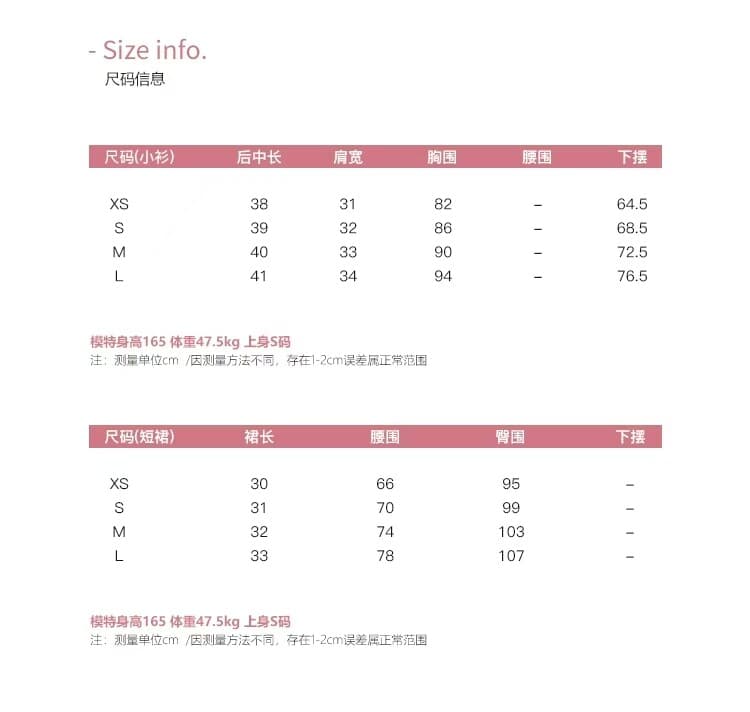 한 여성 주간 접시 나비 매듭 베이비 칼라 민소매 맨위 주름 미니 스커트 세트 2026 새로운 투피스 세트 상세 이미지 1