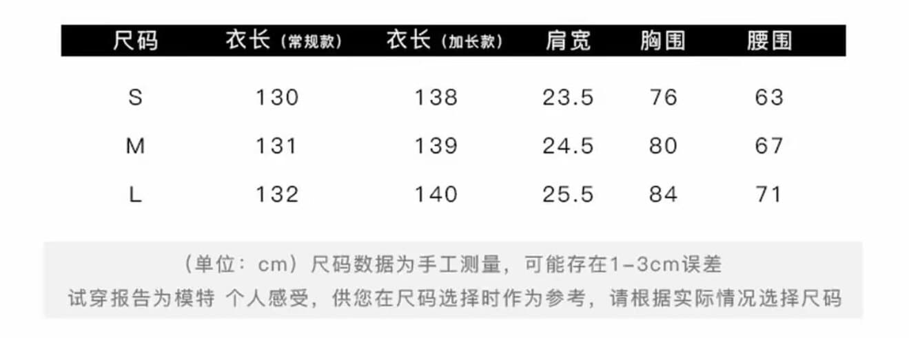 키 큰 남자 확장 버전 이른 봄 레트로 라운드 넥 니트 드레스 허리 수축 슬림해 보이는 패치워크 망사 a 단어 길이 치마 상세 이미지 1