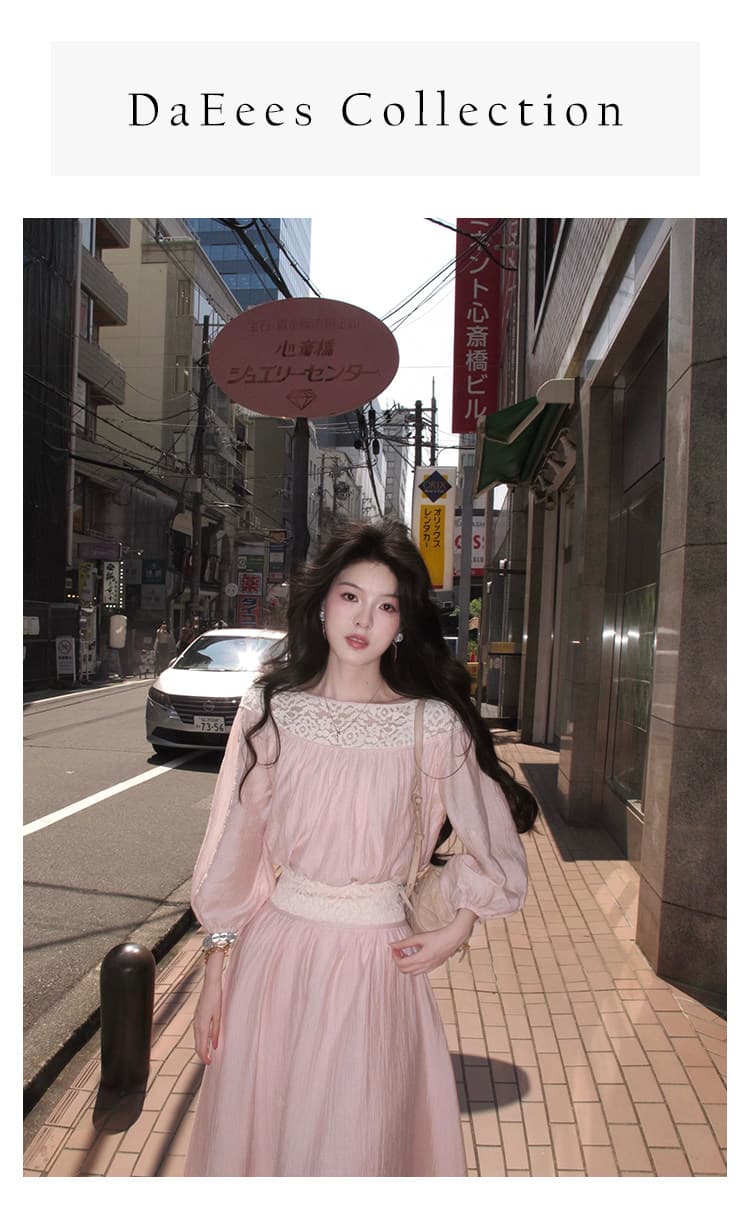 대 eees 부드러운 옥 따뜻한 향기 질감 주간 실크 전환 여름 무거운 작업 홀로우 아웃 뼈 선 레이스 조각 맨위 세트 상세 이미지 2