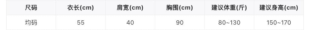가을 켜기 새로운 한 부서 페이크 레이어드 스트랩 디자인 니트 스웨터 99086 상세 이미지 1
