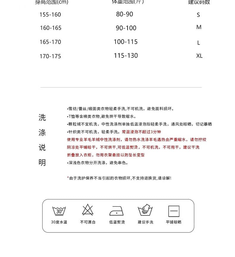 가을철 ~ 중 전체 점수 답안지 일상 출퇴근 다용도 재킷 반신 치마 세트 사전 qxq6tz1740 한푸 상세 이미지 1