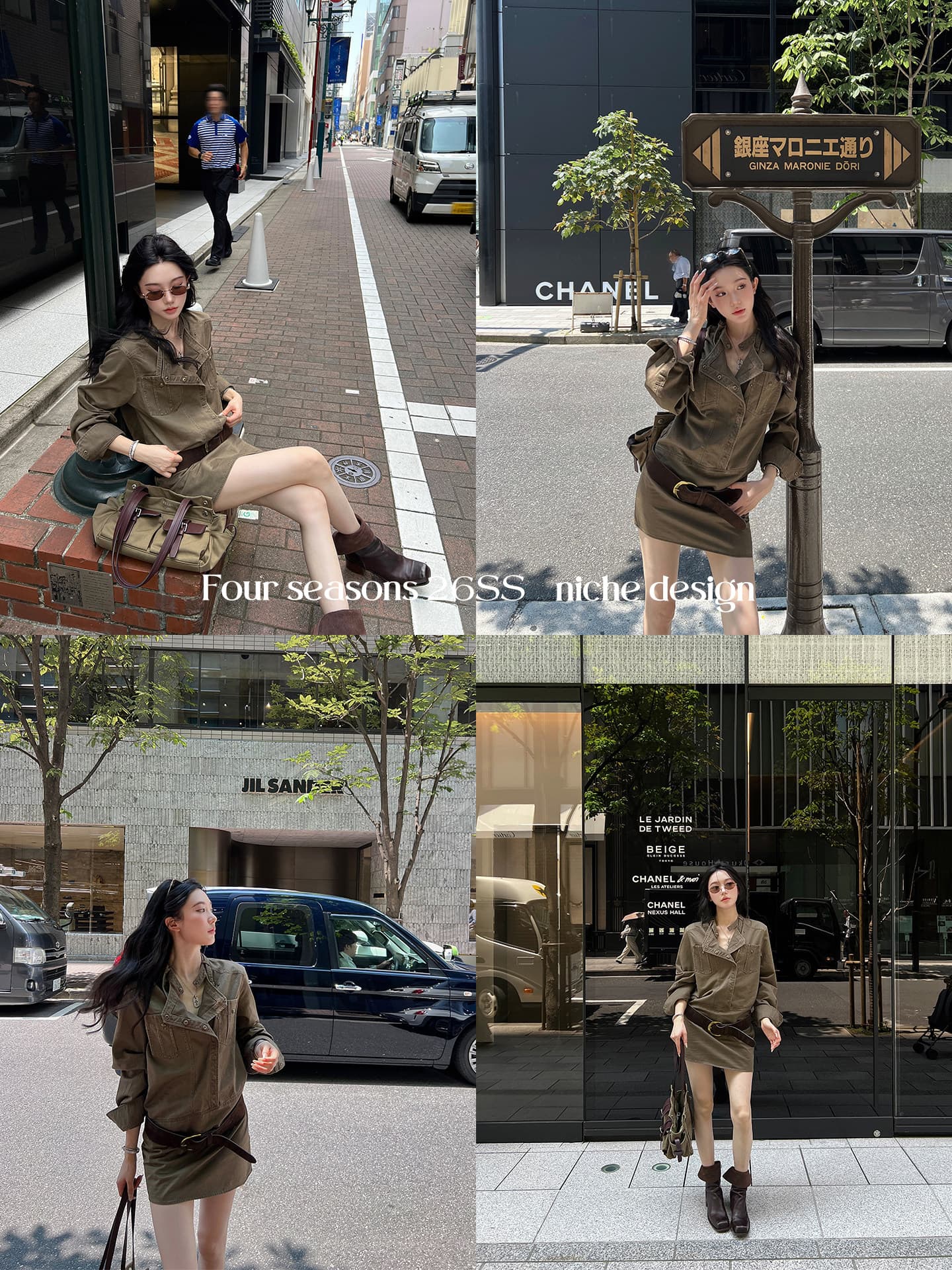 지구 Ouyang 니켈 맛 거리 인생 핫걸 치마 비스듬한 ~까지 분할 vtg 워싱 스탠드 칼라 드레스 벨트 보내기 이미지 2