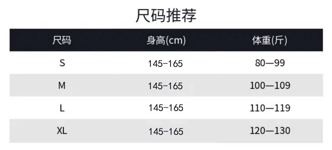 2026 슈퍼 화재 이른 가을 착용 가져 가라. 전체 집합 레트로 배색 폴로 칼라 데님 재킷 레오파드 무늬 슬립 드레스 투피스 세트 상세 이미지 1