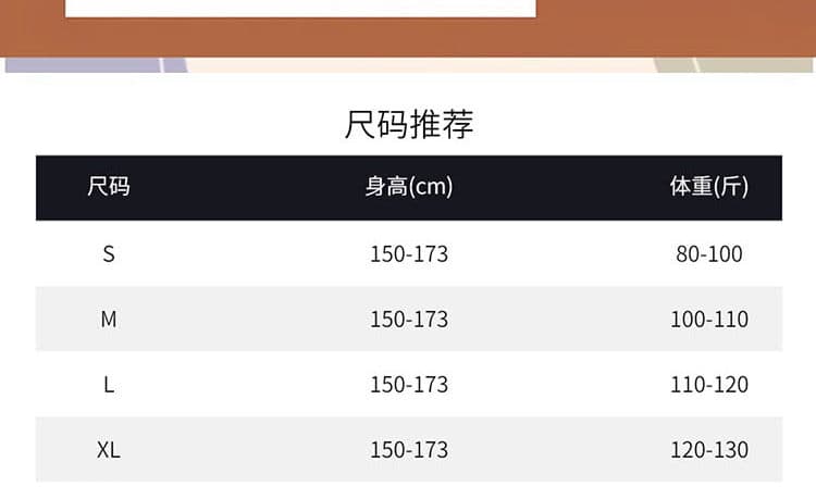 빛 사람들 코치 착용 가져 가라. 전체 집합 이른 가을 느긋한 바람 세로 줄무늬 중간 길이 셔츠 허리 인감 스택 착용 두 조각 여성 세트 상세 이미지 1