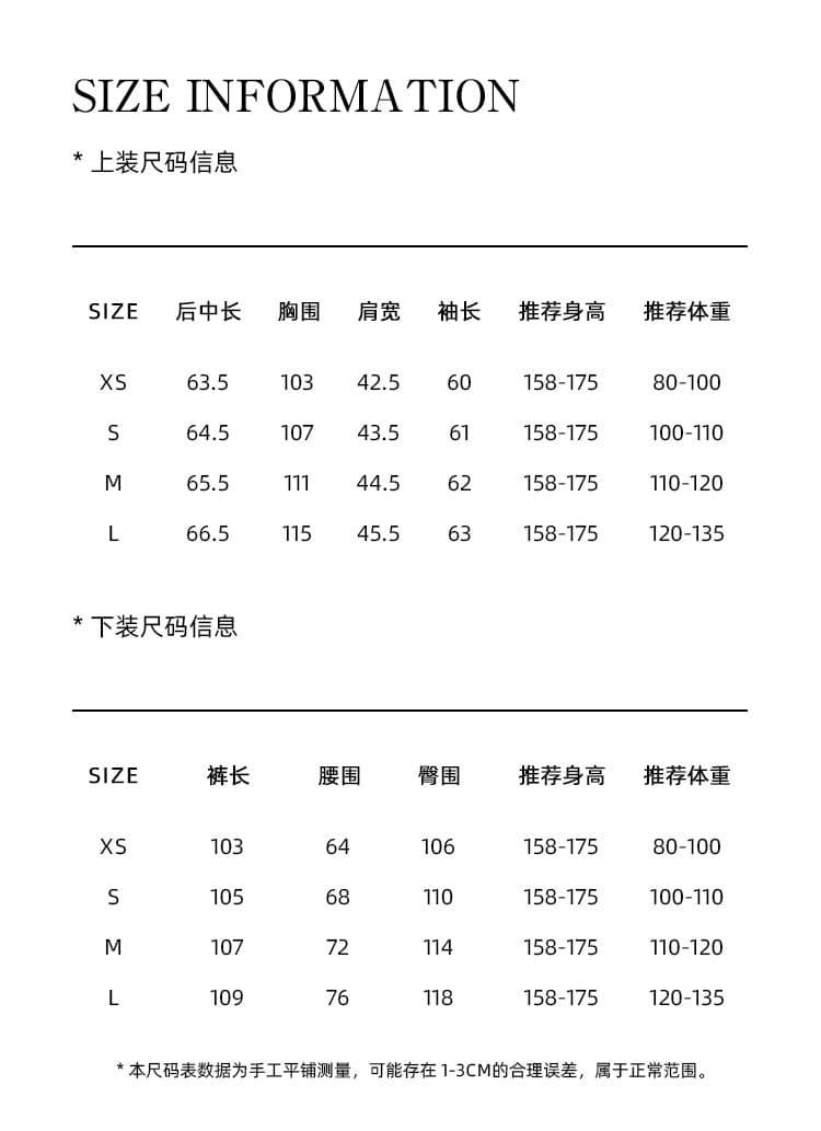 liixu 품격 레트로 데님 셔츠 넓은 다리 길이 바지 세트 여성 새로운 고급 센스 셔츠 바지 투피스 세트 상세 이미지 1