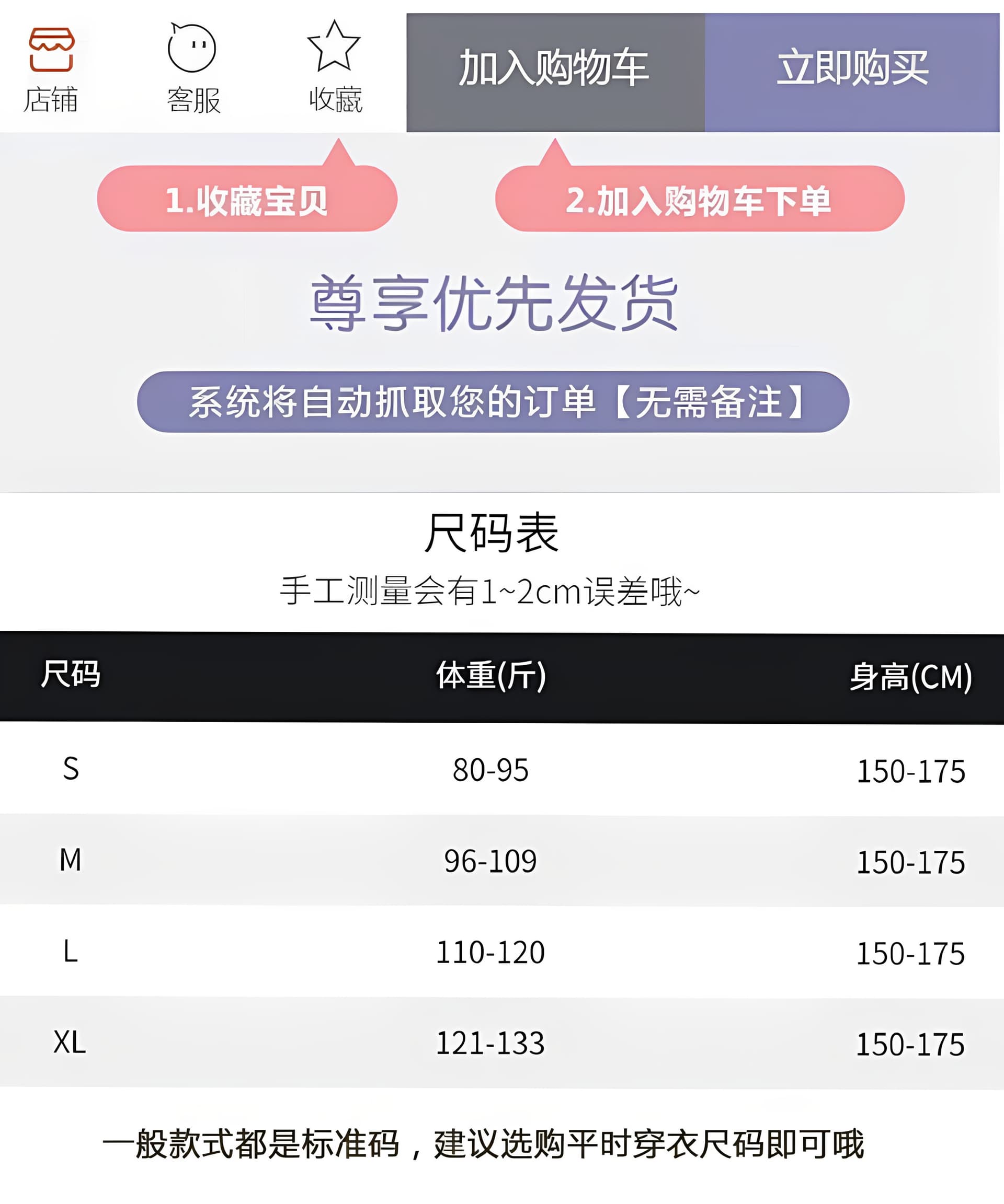 한 부서 느긋한 바람 데님 세트 드레스 여성 2026 이른 가을 새로운 레트로 캐주얼 재킷 하이웨이스트 미니 스커트 투피스 세트 상세 이미지 1