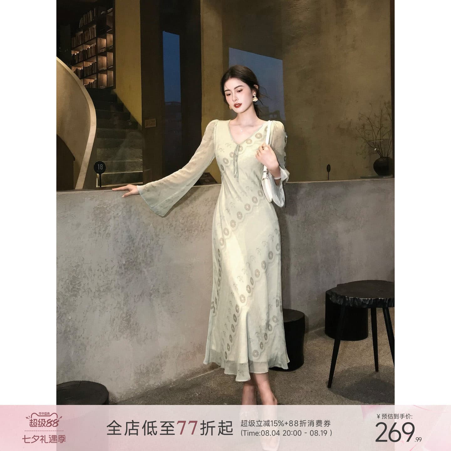 링 茜 거만한 와우 녹색 砚 가을 선 프랑스식 프린트 나팔 소매 여성 드레스 이른 가을 긴팔 허리 수축 한 마디 롱 스커트 이미지 2