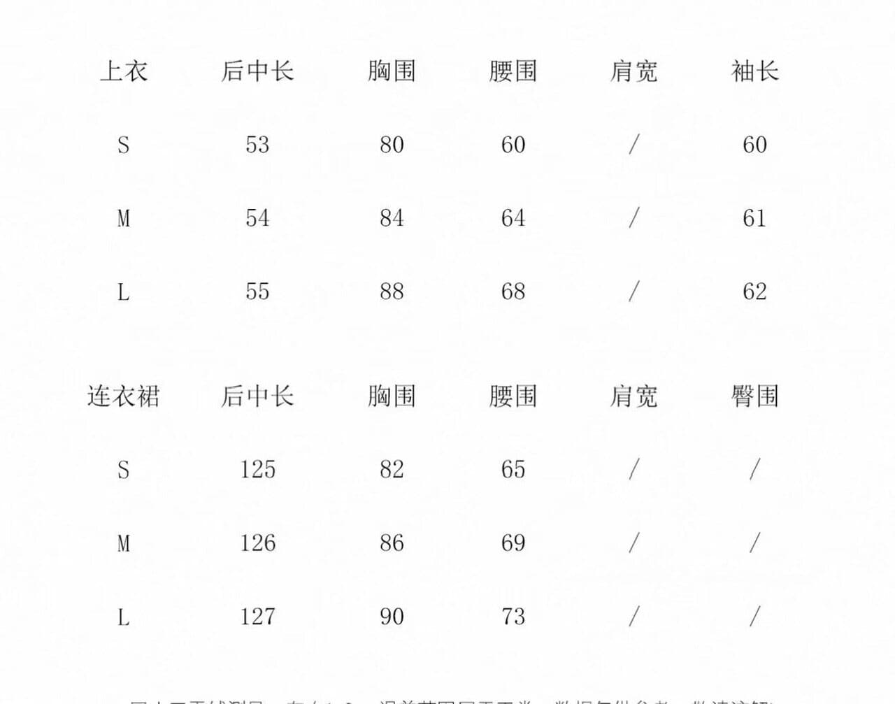 토끼 따뜻한 따뜻한 여신 레이스 니트 맨위 진주 검정색 레트로 허리 수축 여성 드레스 가을 투피스 슈트 상세 이미지 1