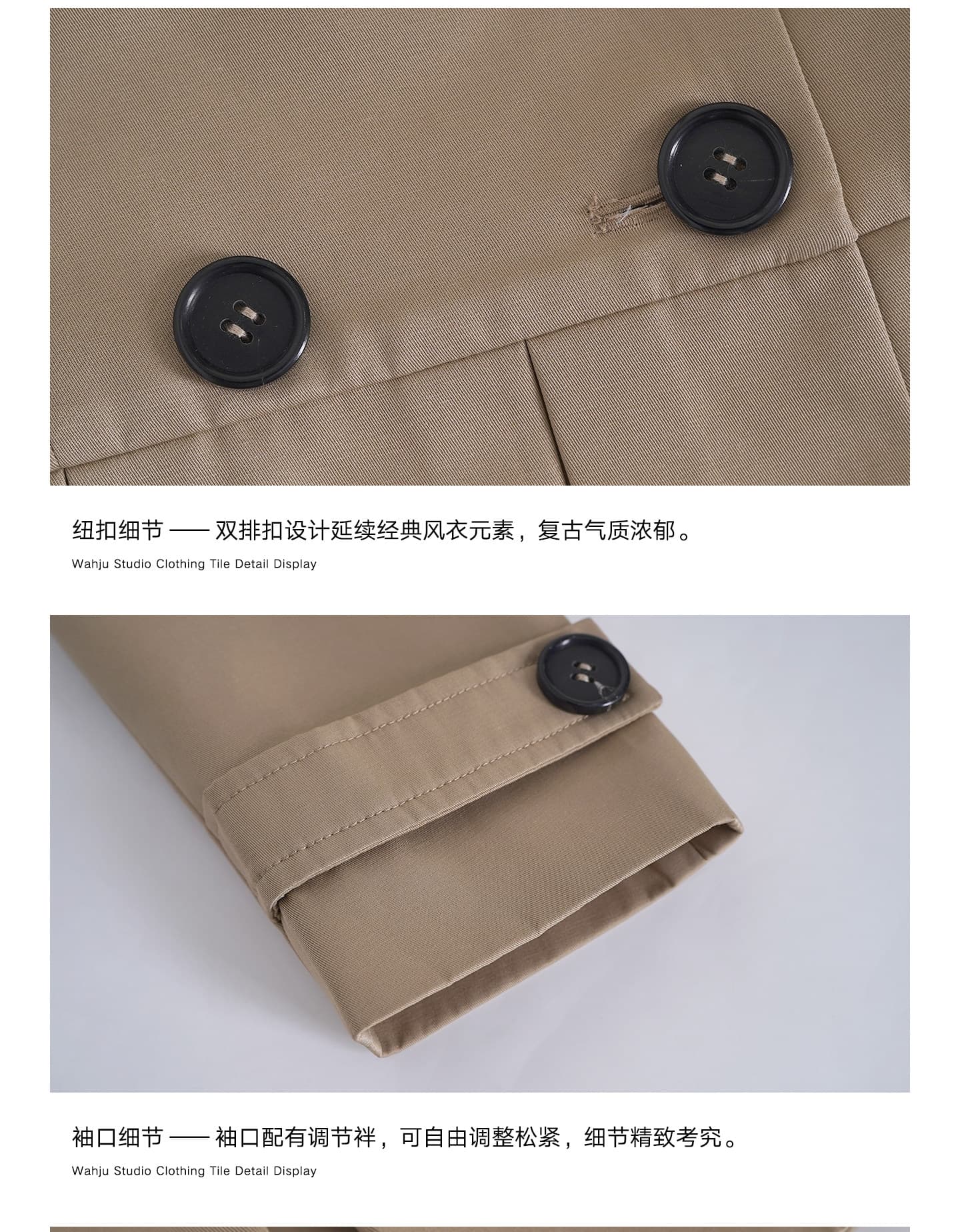회화 솔루션 wahju 영국식 브라운 남자 이른 가을 레트로 천 골드 품격 폴로 칼라 이중 버튼 재킷 재킷 짧은 스커트 상세 이미지 6