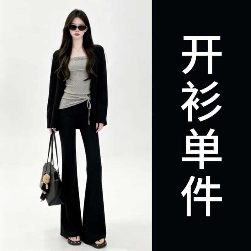 한 부서 자이언트 잘 생긴 조기 가을 착용 가져 가라. 전체 집합 2026 새로운 검정색 오픈 가디건 맨위 여성 긴 바지 세 조각 세트 이미지 5