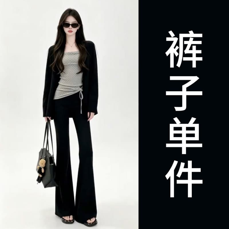 한 부서 자이언트 잘 생긴 조기 가을 착용 가져 가라. 전체 집합 2026 새로운 검정색 오픈 가디건 맨위 여성 긴 바지 세 조각 세트 이미지 2