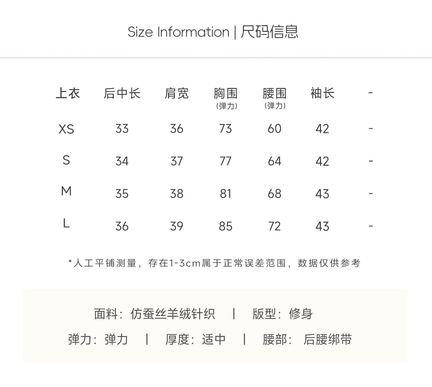 茜 거만한 와우 백조 목 모방 실크 양모 니트 스웨터 여성 이른 가을 프랑스식 V넥 긴팔 티셔츠 도트 무늬 세트 드레스 상세 이미지 1