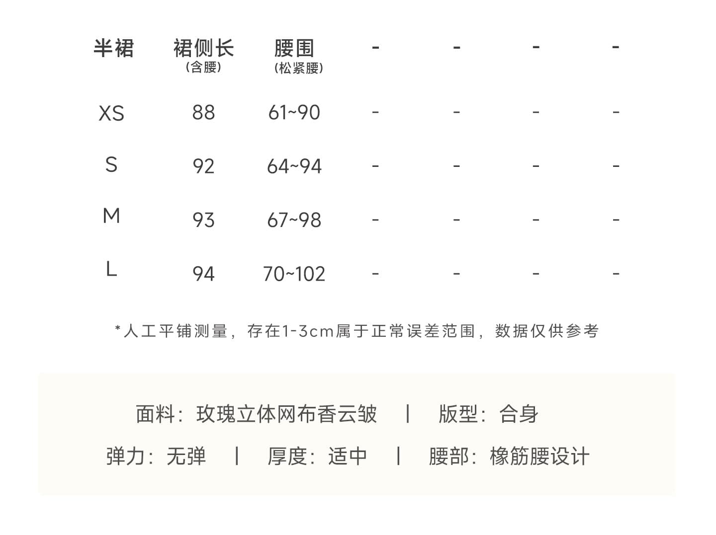 茜 거만한 와우 백조 목 모방 실크 양모 니트 스웨터 여성 이른 가을 프랑스식 V넥 긴팔 티셔츠 도트 무늬 세트 드레스 상세 이미지 2