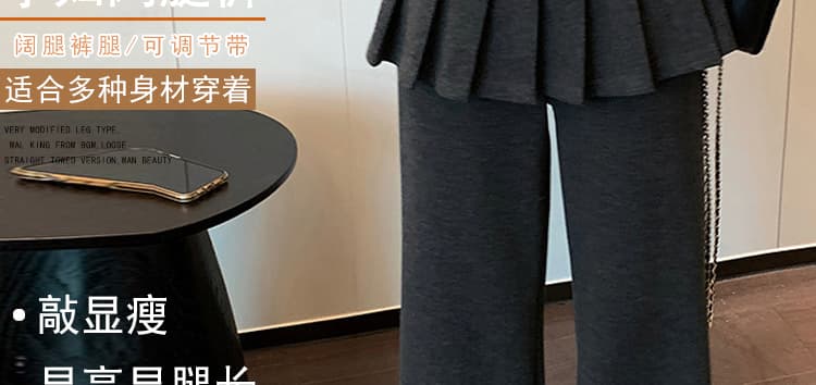지금 임산부 어두운 회색 와이드 레깅스 바지 봄 여름 2026 새로운 페이크 레이어드 랩스커트팬츠 캐주얼 바지 루즈핏 와이드 레그 팬츠 상세 이미지 2
