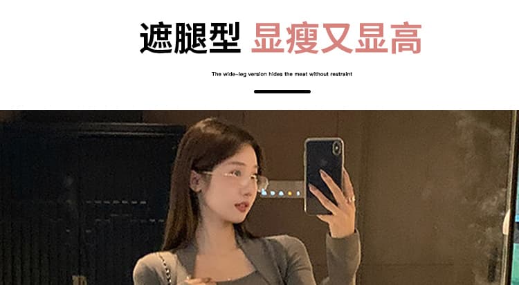 지금 임산부 어두운 회색 와이드 레깅스 바지 봄 여름 2026 새로운 페이크 레이어드 랩스커트팬츠 캐주얼 바지 루즈핏 와이드 레그 팬츠 상세 이미지 7