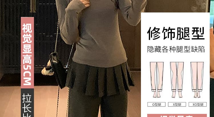 지금 임산부 어두운 회색 와이드 레깅스 바지 봄 여름 2026 새로운 페이크 레이어드 랩스커트팬츠 캐주얼 바지 루즈핏 와이드 레그 팬츠 상세 이미지 8