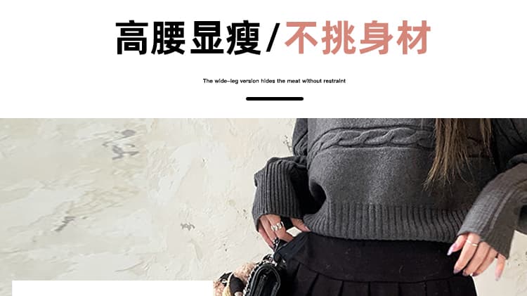지금 임산부 어두운 회색 와이드 레깅스 바지 봄 여름 2026 새로운 페이크 레이어드 랩스커트팬츠 캐주얼 바지 루즈핏 와이드 레그 팬츠 상세 이미지 13