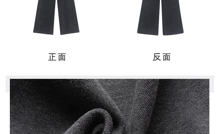 지금 임산부 어두운 회색 와이드 레깅스 바지 봄 여름 2026 새로운 페이크 레이어드 랩스커트팬츠 캐주얼 바지 루즈핏 와이드 레그 팬츠 상세 이미지 17
