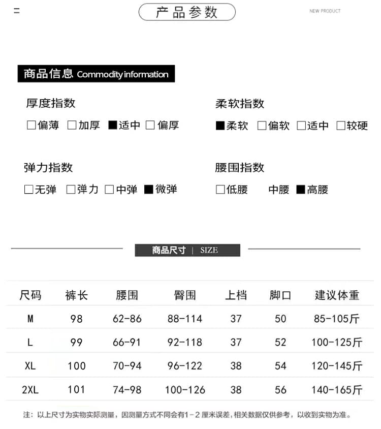 지금 임산부 어두운 회색 와이드 레깅스 바지 봄 여름 2026 새로운 페이크 레이어드 랩스커트팬츠 캐주얼 바지 루즈핏 와이드 레그 팬츠 상세 이미지 21