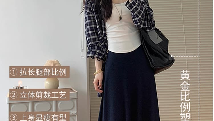 지금 임산부 느긋한 바람 도루 가을 센스 트임 반신 스커트 새로운 여성 봄 여름 한 부서 하이웨이스트 슬림해 보이는 한 마디 롱 스커트 상세 이미지 11