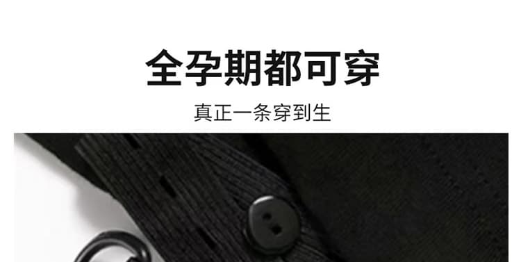 지금 임산부 화이트 반신 스커트 봄 여름 2026 새로운 작은 키 프랑스식 하이웨이스트 한 마디 우산 치마 중간 길이 치마 상세 이미지 19