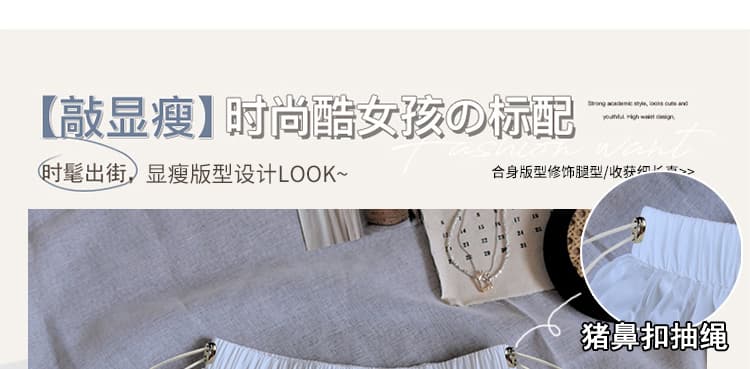 지금 출산 스커트 2026 여름 새로운 다용도 미니멀리즘 패션 품격 반신 스커트 한 마디 케이크 드레스 화이트 미니 스커트 상세 이미지 8