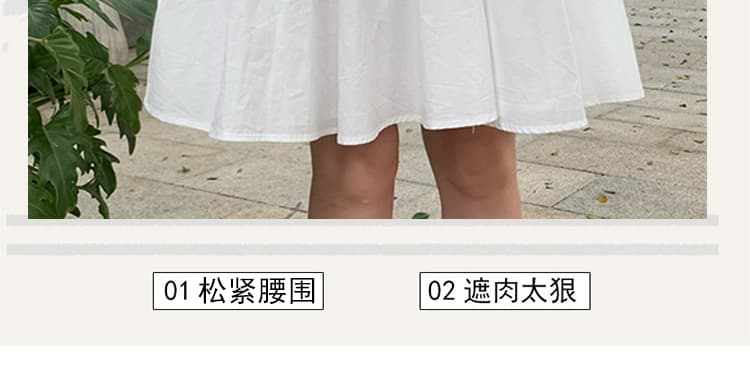 지금 임산부 미니 스커트 여성 2026 새로운 학원 스타일 중간 스커트 다용도 단색 한 마디 우산 치마 반신 스커트 여성 여름 치마 상세 이미지 9