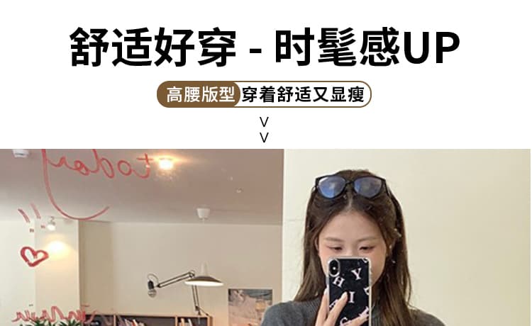 지금 임산부 화이트 반신 스커트 여성 봄 여름 2026 새로운 하이웨이스트 연령 감소 슬림해 보이는 다용도 a 단어 길이 치마 트렌디 상세 이미지 7