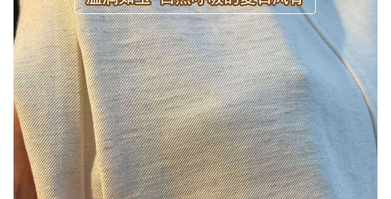 지금 임산부 리넨 면화 차가운 센스 주간 실크 와이드 레깅스 바지 2026 새로운 여름 펌프 로프 작은 키 스트레이트 모통이 칼 바지 상세 이미지 18