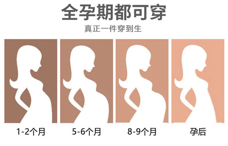 지금 임산부 화이트 와이드 레깅스 바지 여름 2026 새로운 허리 주름 디자인 센스 루즈핏 7 점 캐주얼 치마바지 상세 이미지 11