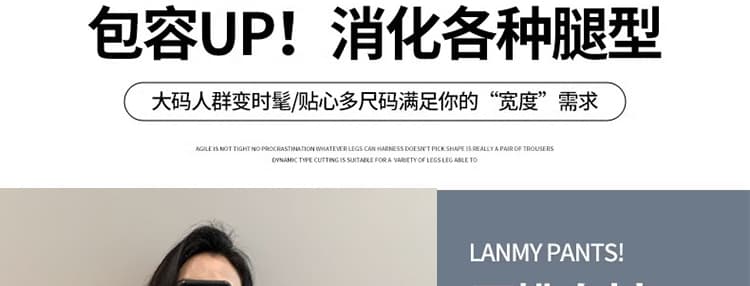지금 임산부 화이트 와이드 레깅스 바지 여름 2026 새로운 허리 주름 디자인 센스 루즈핏 7 점 캐주얼 치마바지 상세 이미지 12