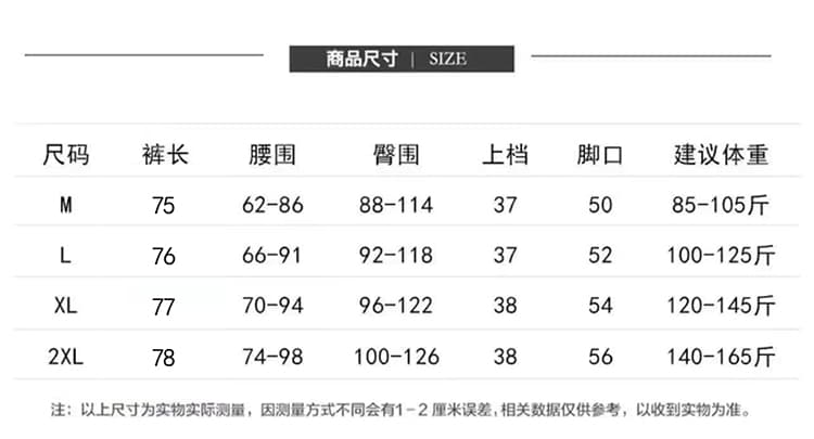 지금 임산부 화이트 와이드 레깅스 바지 여름 2026 새로운 허리 주름 디자인 센스 루즈핏 7 점 캐주얼 치마바지 상세 이미지 16