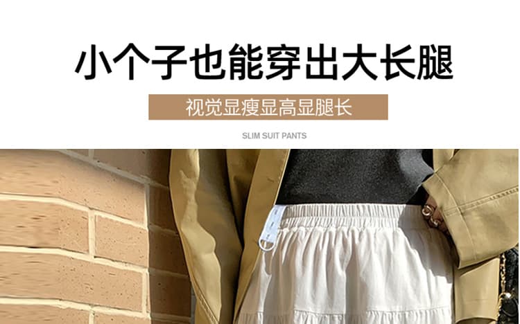지금 임산부 화이트 반신 스커트 여성 봄 여름 작은 키 프랑스식 케이크 드레스 하이웨이스트 한 마디 우산 치마 롱 코트 치마 상세 이미지 10