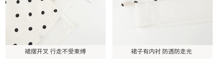 지금 임산부 반신 스커트 작은 키 여름 2026 새로운 롱 스커트 여성 도트 무늬 반신 스커트 프랑스식 롱 코트 고유 한 치마 상세 이미지 19