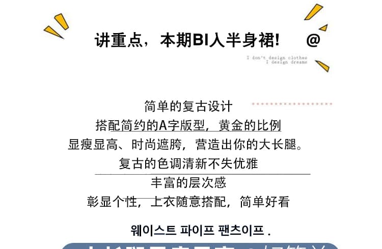 지금 임산부 부드러운 질감 센스 반신 스커트 여성 2026 봄 여름 새로운 한 부서 휴가 바람 프릴 A라인 스커트 상세 이미지 4