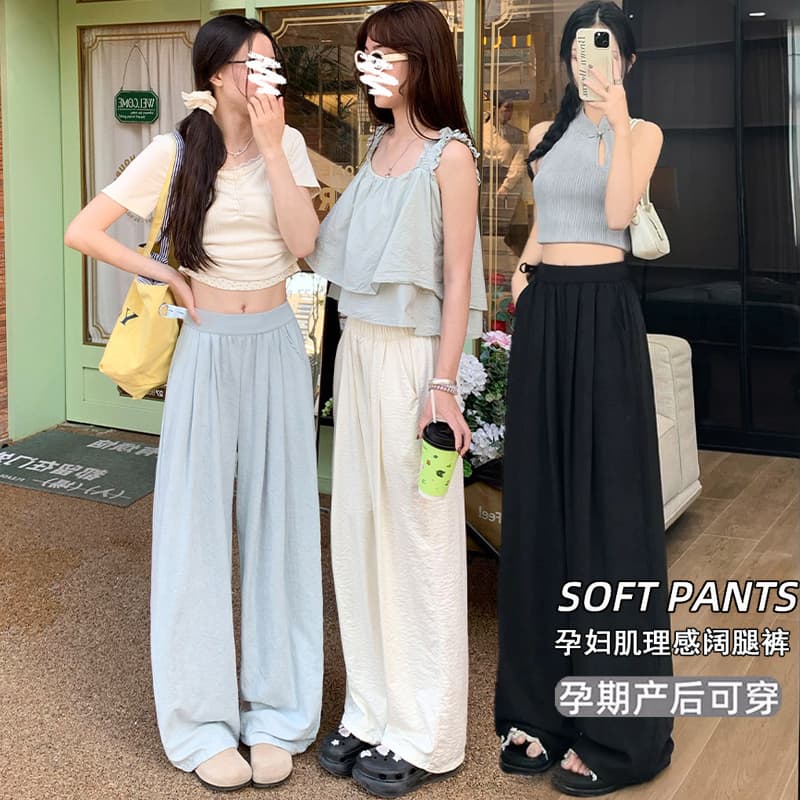 지금 임산부 우유 푸 야마모토 바지 느긋한 바람 얇은 스타일 캐주얼 도루 센스 루즈핏 바지 여성 여름 2026 새로운 와이드 레그 팬츠 이미지 3