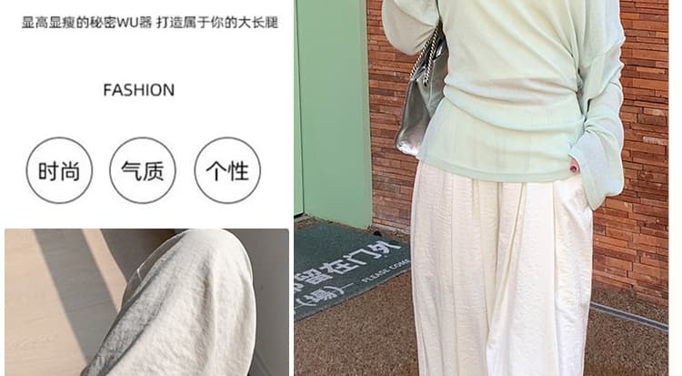 지금 임산부 우유 푸 야마모토 바지 느긋한 바람 얇은 스타일 캐주얼 도루 센스 루즈핏 바지 여성 여름 2026 새로운 와이드 레그 팬츠 상세 이미지 5