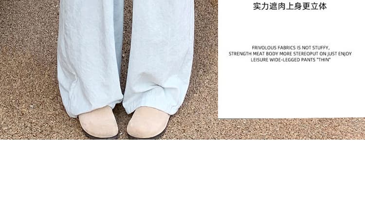 지금 임산부 우유 푸 야마모토 바지 느긋한 바람 얇은 스타일 캐주얼 도루 센스 루즈핏 바지 여성 여름 2026 새로운 와이드 레그 팬츠 상세 이미지 10