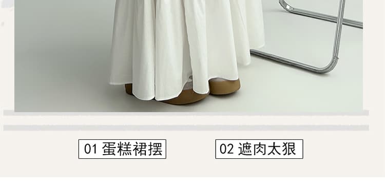 지금 임산부 작은 대중 디자인 센스 패치워크 없음 복부 지지 롱 코트 반신 스커트 여성 2026 여름 가을 센스 다용도 케이크 드레스 상세 이미지 10