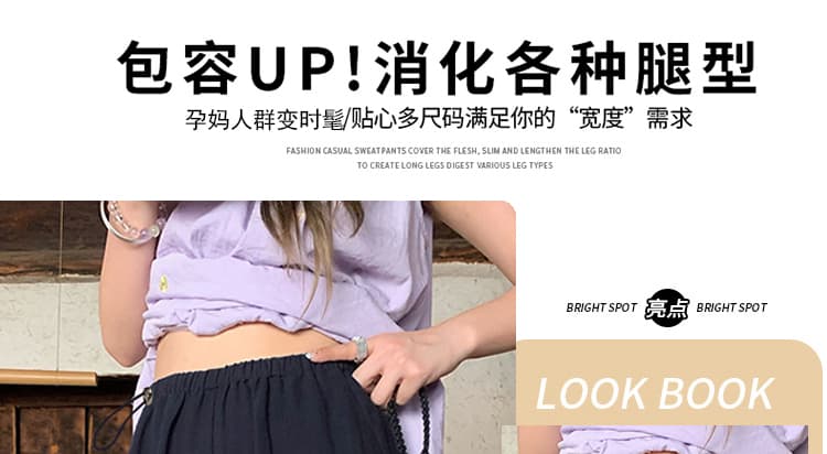 지금 임산부 면 린넨 와이드 레깅스 바지 여름 2026 새로운 이중층 프릴 임산부 루즈핏 스트레이트 캐주얼 바지 상세 이미지 4