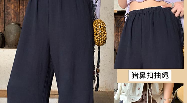 지금 임산부 면 린넨 와이드 레깅스 바지 여름 2026 새로운 이중층 프릴 임산부 루즈핏 스트레이트 캐주얼 바지 상세 이미지 5