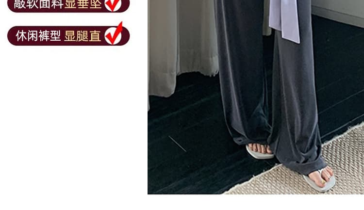 지금 임산부 도루 센스 와이드 레깅스 바지 여름 새로운 주간 실크 라이 경기 서울 감기 센스 스트레이트 니트 캐주얼 부드러운 찹쌀 바지 상세 이미지 21