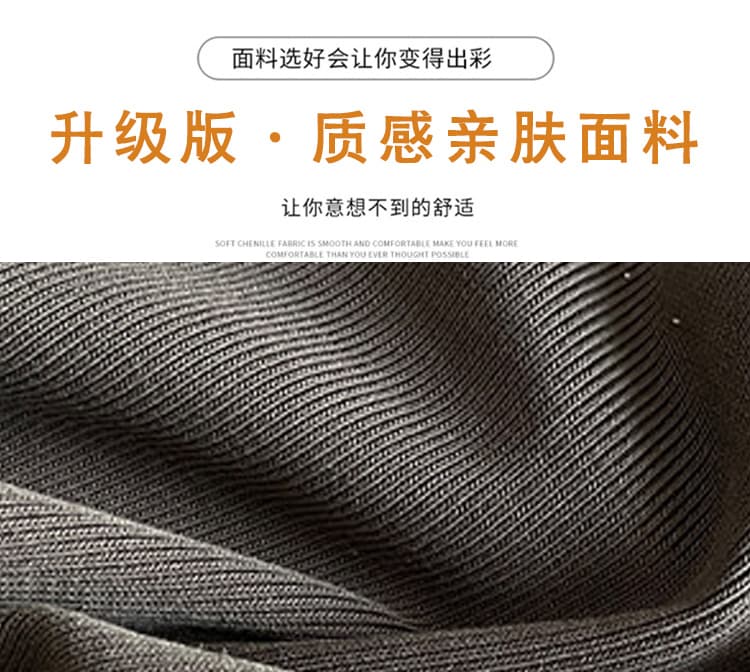 지금 임산부 도루 센스 와이드 레그 팬츠 새로운 여성 여름 주간 실크 라이 경기 서울 감기 센스 스트레이트 니트 캐주얼 부드러운 찹쌀 바지 상세 이미지 22