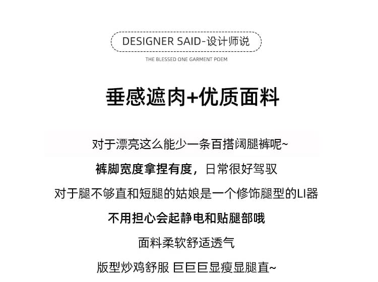 지금 임산부 와이드 레그 팬츠 차가운 센스 느슨함 센스 뒤집다 折腰 머리 2026 새로운 여성 여름 다용도 스트레이트 캐주얼 바지 상세 이미지 4