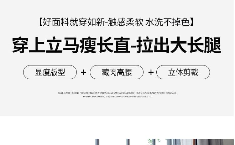 지금 임산부 와이드 레그 팬츠 차가운 센스 느슨함 센스 뒤집다 折腰 머리 2026 새로운 여성 여름 다용도 스트레이트 캐주얼 바지 상세 이미지 7